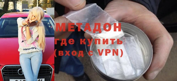 СК Магас