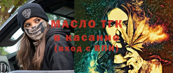 дурь Липки