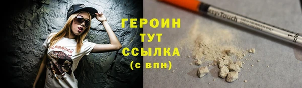 дурь Липки