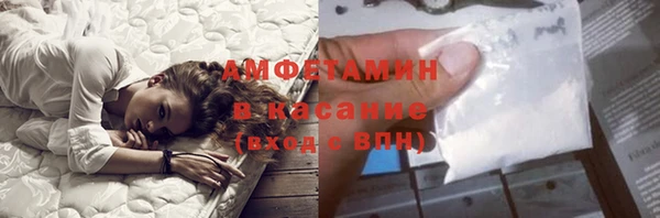 хмурый Майский