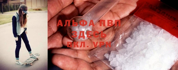 гашиш Лихославль