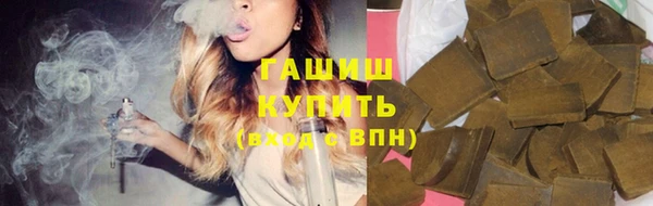 хмурый Майский