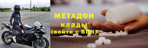 гашиш Лихославль