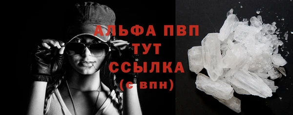 хмурый Майский