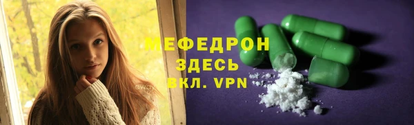 ГАЛЛЮЦИНОГЕННЫЕ ГРИБЫ Магадан