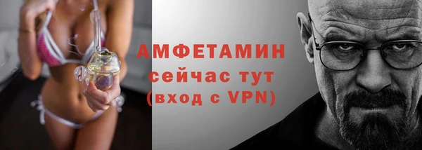 гашиш Лихославль