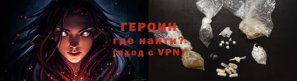 гашиш Лихославль