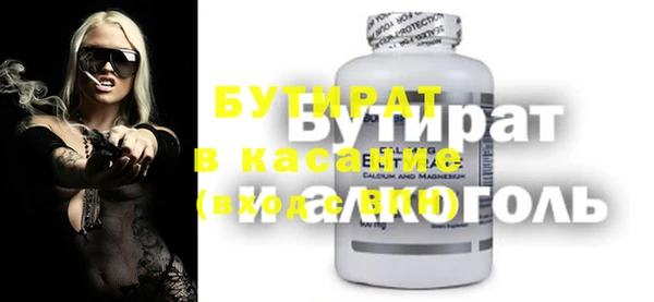 СК Магас