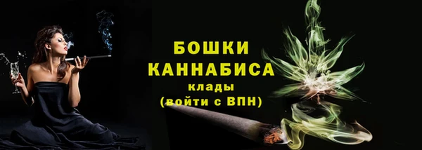 СК Магас