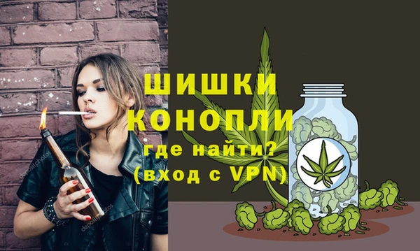 хмурый Майский