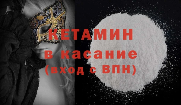 хмурый Майский