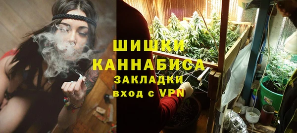 гашиш Лихославль