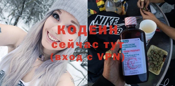 дурь Липки
