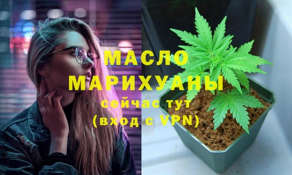 хмурый Майский