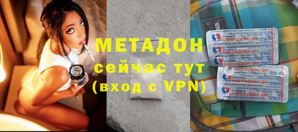 гашиш Лихославль