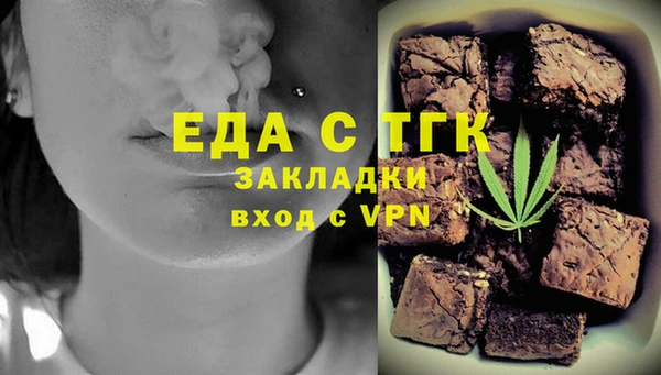 гашиш Лихославль