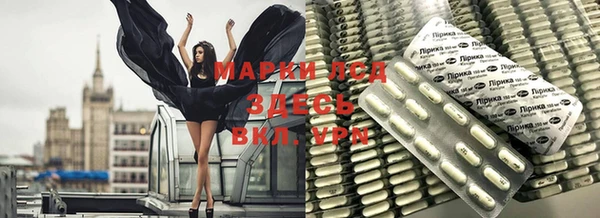 дурь Липки