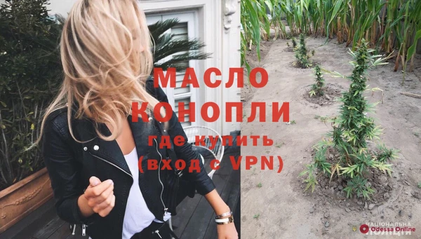 СК Магас