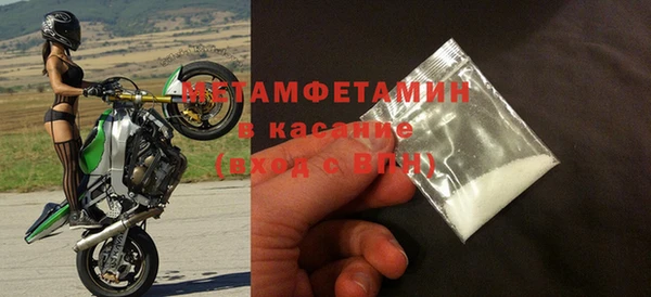 дурь Липки