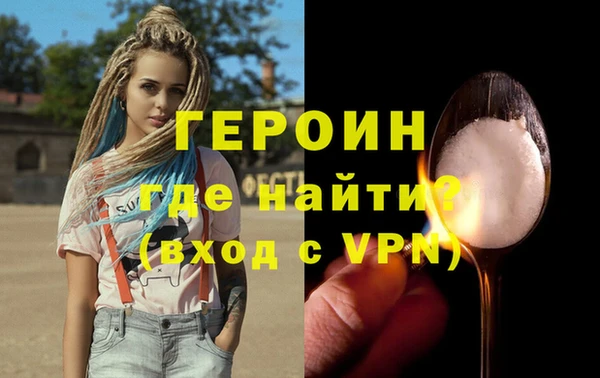 дурь Липки