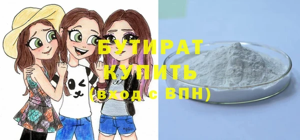 гашиш Лихославль