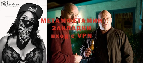 гашиш Лихославль