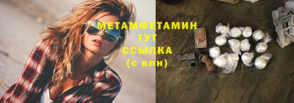 гашиш Лихославль