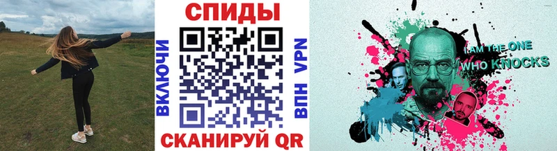 kraken маркетплейс  Нижневартовск  МЕТАМФЕТАМИН витя 