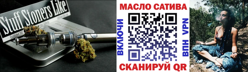 ТГК Wax  KRAKEN tor  Нижневартовск 